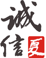 珠海强旺玻璃公司简介