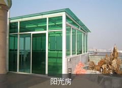 珠海强旺玻璃工程案例-阳光房