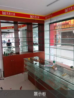 珠海强旺玻璃工程案例-展示柜