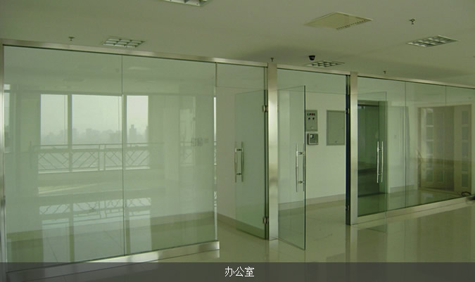 珠海强旺玻璃工程案例珠海强旺玻璃工程案例-办公室