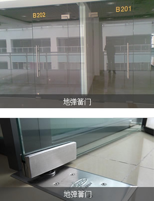 珠海强旺玻璃工程案例-大门